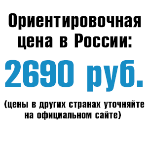 p2690.png