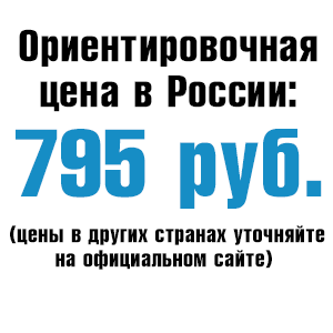 p795.png