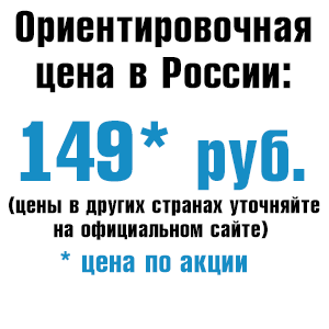 p149.png