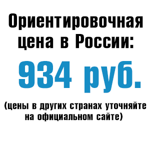 p934.png