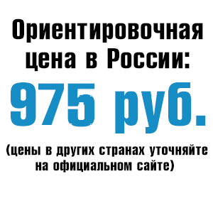 p975.png