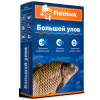 Большой улов FishHook
