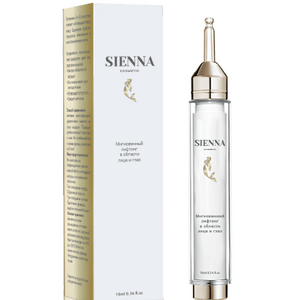 Лифтинг-сыворотка мгновенного действия Sienna Lifting Лифтинг-сыворотка мгновенного действия Sienna Lifting
