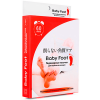 Педикюрные носочки Baby Foot Педикюрные носочки Baby Foot