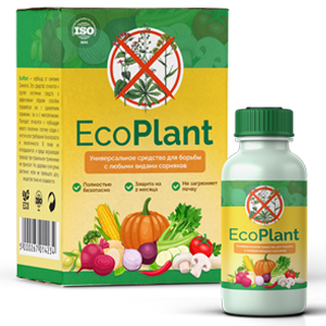 Средство против сорняков Eco Plant