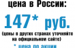 p147.png