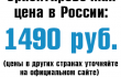 p1490.png