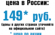 p149.png