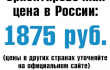 p1875.png