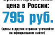 p795.png