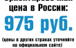 p975.png